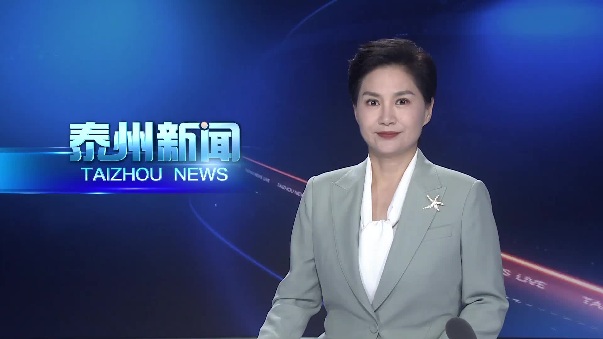 我市举行2025年下半年新兵入伍欢送仪式